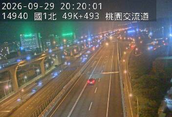 國1高架(機場系統交流道到泰山轉接道)