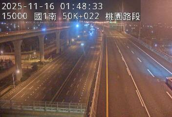 國1高架(泰山轉接道到機場系統交流道)