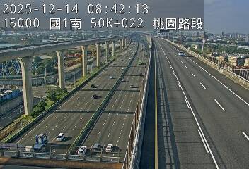 國1高架(泰山轉接道到機場系統交流道)