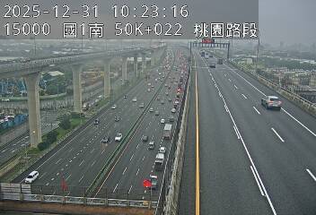 國1高架(泰山轉接道到機場系統交流道)