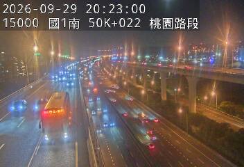 國1高架(泰山轉接道到機場系統交流道)