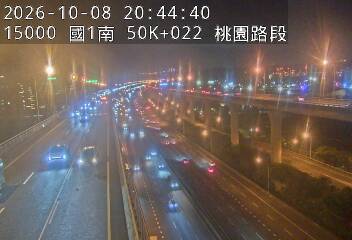 國1高架(泰山轉接道到機場系統交流道)