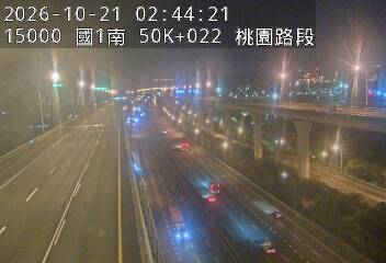 國1高架(泰山轉接道到機場系統交流道)
