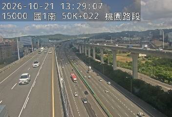 國1高架(泰山轉接道到機場系統交流道)