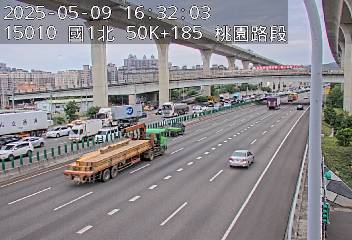 國道1號 50K+185 (-)(N) CCTV-N1-N-50.185-M 338台灣桃園市蘆竹區桃17鄉道205號 即時監視器 路況監視器 即時路況影像