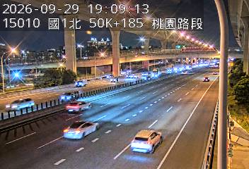 國道1號(機場系統交流道到桃園交流道)