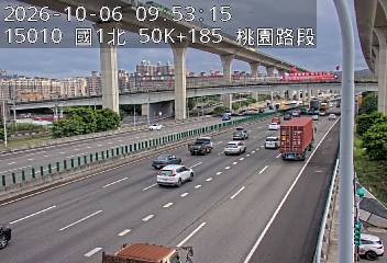 國道1號(機場系統交流道到桃園交流道)