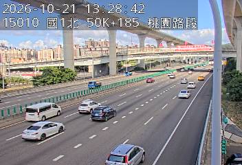 國道1號(機場系統交流道到桃園交流道)