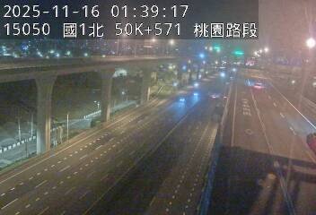 國1高架(機場系統交流道到泰山轉接道)