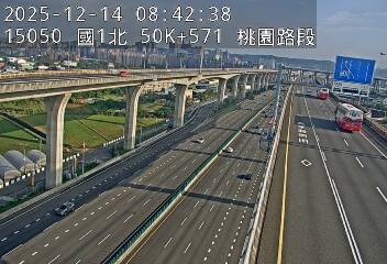 國1高架(機場系統交流道到泰山轉接道)