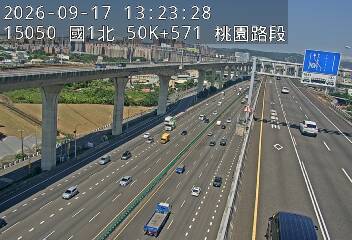 國1高架(機場系統交流道到泰山轉接道)