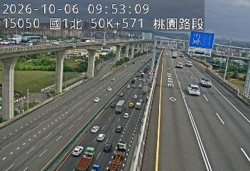 國1高架(機場系統交流道到泰山轉接道)