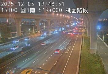 國道1號(桃園交流道到機場系統交流道)