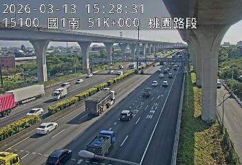 國道1號(桃園交流道到機場系統交流道)