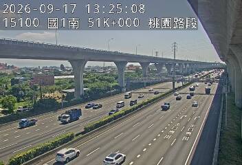 國道1號(桃園交流道到機場系統交流道)