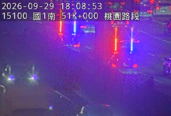 國道1號(桃園交流道到機場系統交流道)