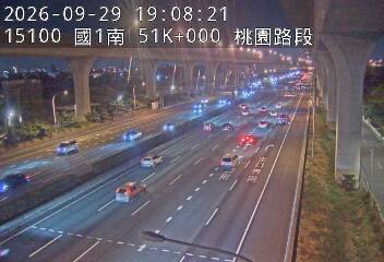 國道1號(桃園交流道到機場系統交流道)