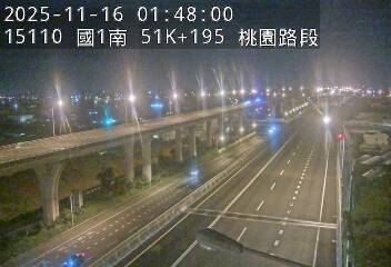 國1高架(泰山轉接道到機場系統交流道)