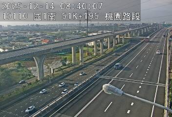 國1高架(泰山轉接道到機場系統交流道)