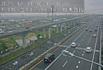 國1高架(泰山轉接道到機場系統交流道)