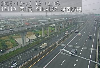 國1高架(泰山轉接道到機場系統交流道)