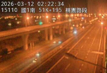 國1高架(泰山轉接道到機場系統交流道)