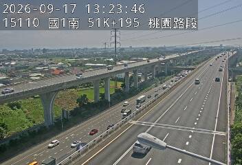 國1高架(泰山轉接道到機場系統交流道)