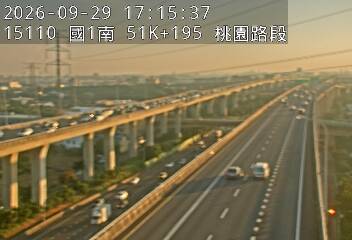 國1高架(泰山轉接道到機場系統交流道)