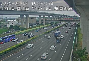 高公局_國道1號_桃園交流道_機場系統交流道_51K_(S) 330台灣桃園市桃園區富國路850號 即時監視器 路況監視器 即時路況影像