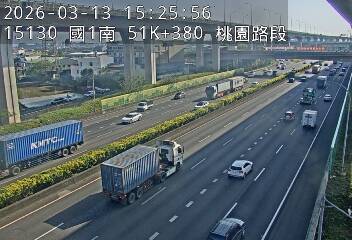 國道1號(桃園交流道到機場系統交流道)