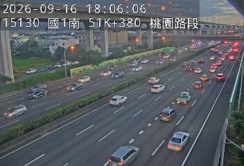 國道1號(桃園交流道到機場系統交流道)