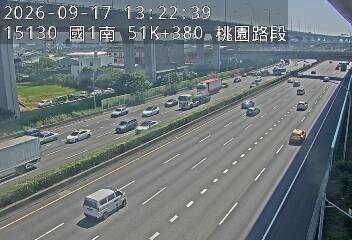 國道1號(桃園交流道到機場系統交流道)