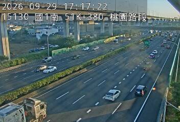 國道1號(桃園交流道到機場系統交流道)