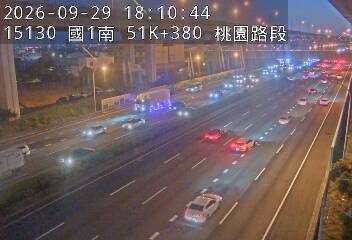 國道1號(桃園交流道到機場系統交流道)