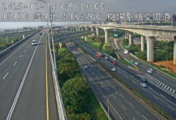 國1高架(機場系統交流道到泰山轉接道)