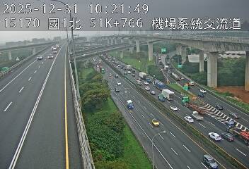 國1高架(機場系統交流道到泰山轉接道)