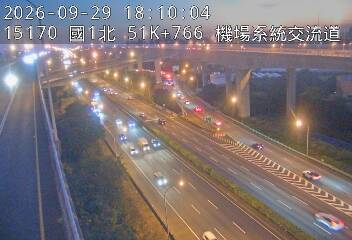 國1高架(機場系統交流道到泰山轉接道)