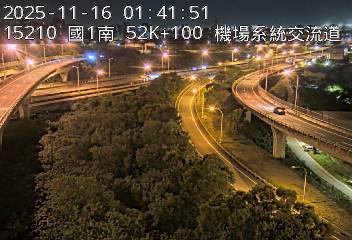 國1高架(泰山轉接道到機場系統交流道, 俯瞰機場系統)