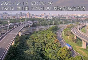 國1高架(泰山轉接道到機場系統交流道, 俯瞰機場系統)