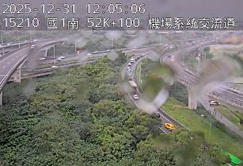 國1高架(泰山轉接道到機場系統交流道, 俯瞰機場系統)