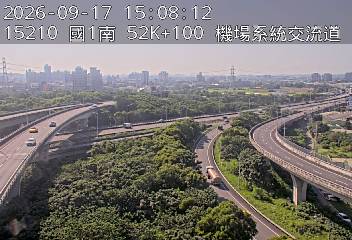 國1高架(泰山轉接道到機場系統交流道, 俯瞰機場系統)
