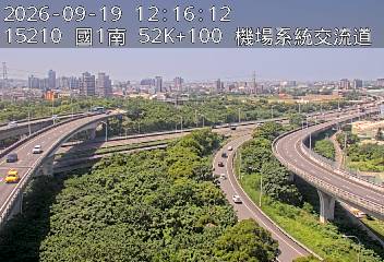 國1高架(泰山轉接道到機場系統交流道, 俯瞰機場系統)