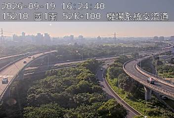 國1高架(泰山轉接道到機場系統交流道, 俯瞰機場系統)