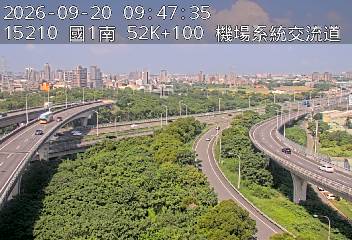 國1高架(泰山轉接道到機場系統交流道, 俯瞰機場系統)