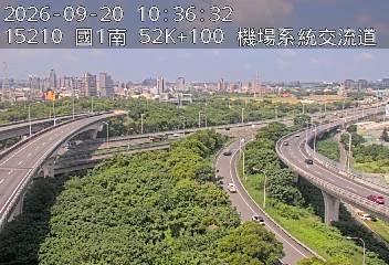 國1高架(泰山轉接道到機場系統交流道, 俯瞰機場系統)