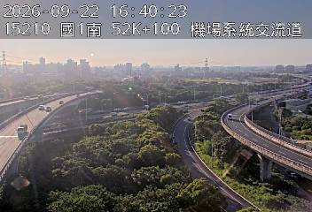 國1高架(泰山轉接道到機場系統交流道, 俯瞰機場系統)