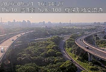國1高架(泰山轉接道到機場系統交流道, 俯瞰機場系統)