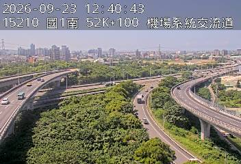 國1高架(泰山轉接道到機場系統交流道, 俯瞰機場系統)