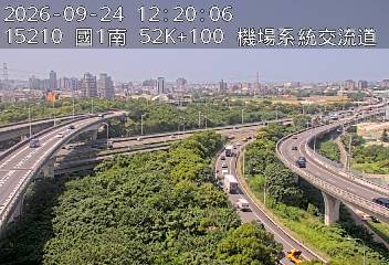 國1高架(泰山轉接道到機場系統交流道, 俯瞰機場系統)