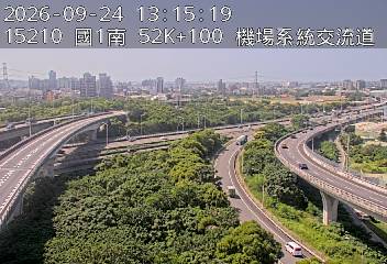 國1高架(泰山轉接道到機場系統交流道, 俯瞰機場系統)